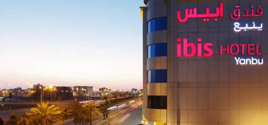 Ibis Yanbu Saudi Arabia image